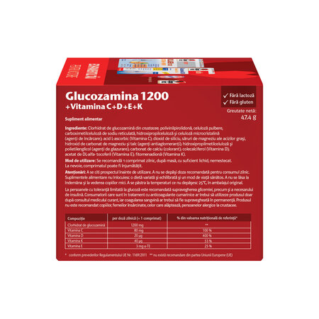 Pachet Kollagen 11000 Curcuma + Ghimbir si Glucozamina 1200, 30 flacoane + 30 comprimate, Doppelherz 791558