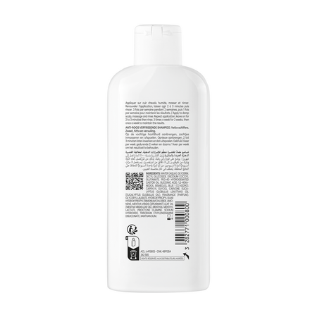 Sampon pentru matreata grasa cu efect racoritor Kelual Squanorm, 200 ml, Ducray 792841