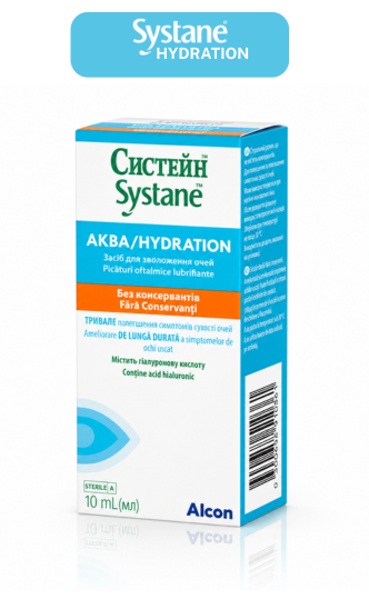 Systane Hydration