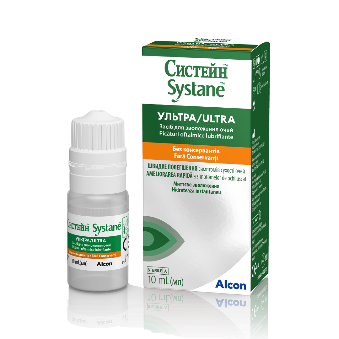 Systane Ultra fara conservanti