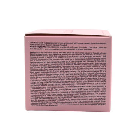 Balsam de curatare calmant cu macese Fresh Rosehip Rice Mochi Cleanser, 120 g, Arencia 793582