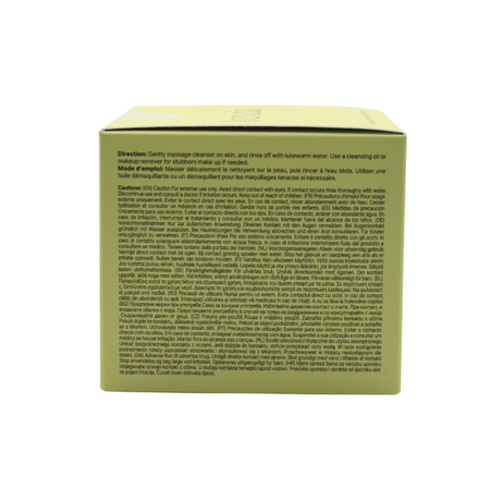 Balsam de curatare revitalizant Fresh Green Rice Mochi Cleanser, 120 g, Arencia 793664