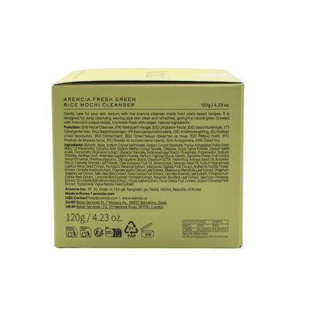 Balsam de curatare revitalizant Fresh Green Rice Mochi Cleanser, 120 g, Arencia 793662