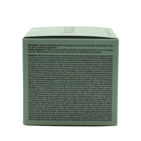 Serum tip gel pentru luminozitate si uniformizare Holy Hyssop Seum 30, 50 g, Arencia 793738