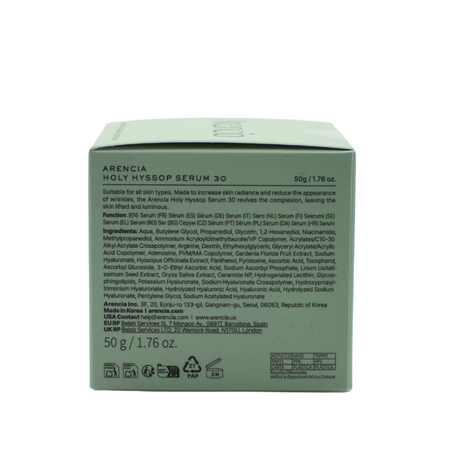 Serum tip gel pentru luminozitate si uniformizare Holy Hyssop Seum 30, 50 g, Arencia 793740
