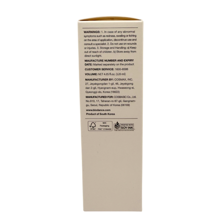 Spuma de curatare cu efect calmant Soothing Barrier Cleansing Foam, 120 ml, Biodance 793815