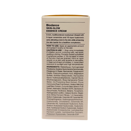 Crema hidratanta cu ceramide Skin-Glow Essence Cream, 50 ml, Biodance 793881