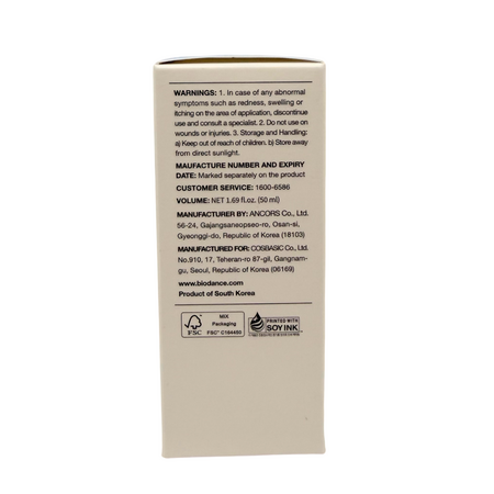 Serum facial hidratant si calmant Hydro Cera-Nol, 50 ml, Biodance 793897