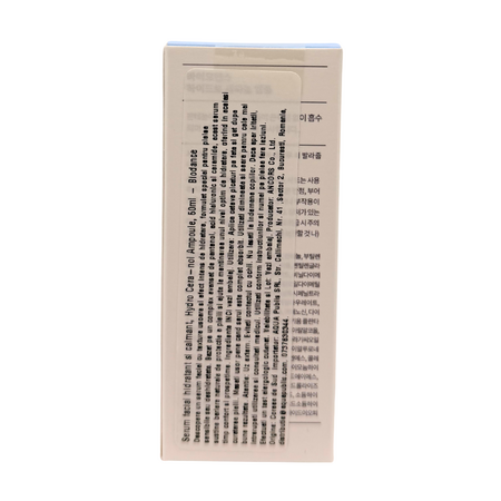 Serum facial hidratant si calmant Hydro Cera-Nol, 50 ml, Biodance 793899