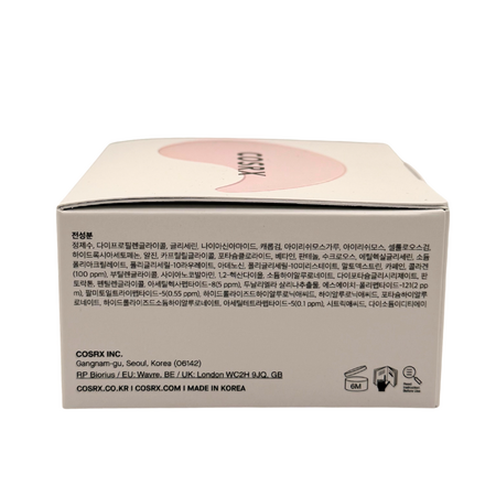 Plasturi din hidrogel pentru ochi cu colagen si peptide, 60 bucati, Cosrx 794101
