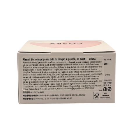 Plasturi din hidrogel pentru ochi cu colagen si peptide, 60 bucati, Cosrx 794099
