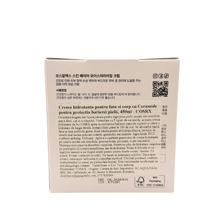 Crema hidratanta cu ceramide pentru fata si corp The Ceramide Skin Barrier, 450 ml, Cosrx 794128