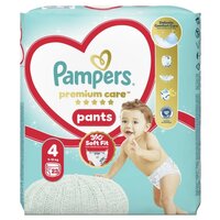 Pampers scutece chilotel Baby-dry Premium Care, Nr. 4 9-15 kg, 23 bucati, Pampers