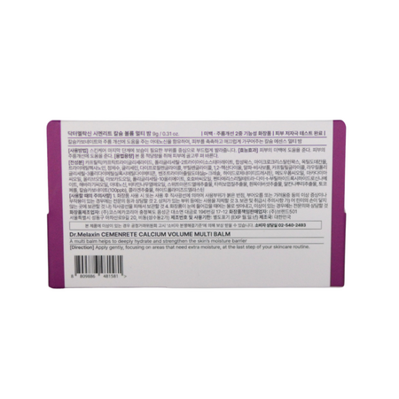 Balsam pentru zona ochilor cu rebornic, Cemenrete Calcium Volume Multi Balm, 9 g, Dr. Melaxin 794452