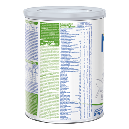 Formula speciala de lapte praf Total Comfort 1 Nan Expert Pro, 800 g, Nestle 794410
