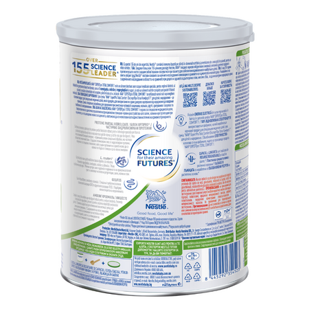 Formula speciala de lapte praf Total Comfort 1 Nan Expert Pro, 800 g, Nestle 794411