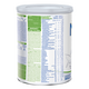 Formula speciala de lapte praf Total Comfort 1 Nan Expert Pro, 800 g, Nestle 794410