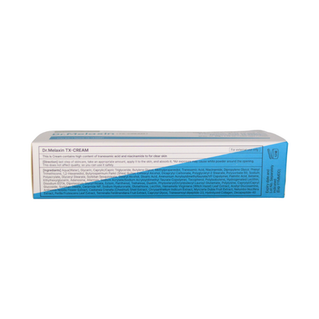 Crema cu Acid Tranexamic pentru pete si luminozitate, 50 ml, Dr. Melaxin 794471