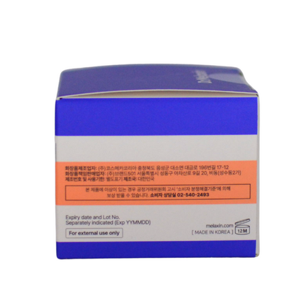 Crema de fermitate si lifting pentru gat cu ECM-5 si Liposome Peptide, 50 ml, Dr. Melaxin 794501