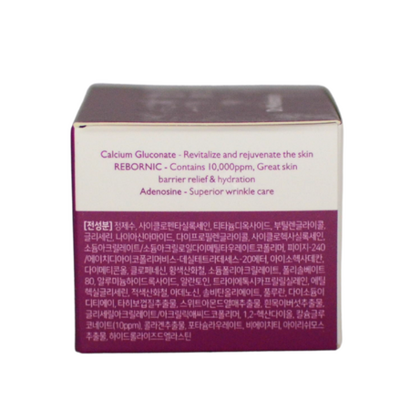 Crema de ochi anti-cearcane si pentru fermitate Cemenrete, 15 g, Dr. Melaxin 794530
