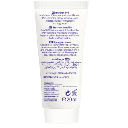 Unguent pentru mameloane, 20 ml, Sanosan Mama 794660
