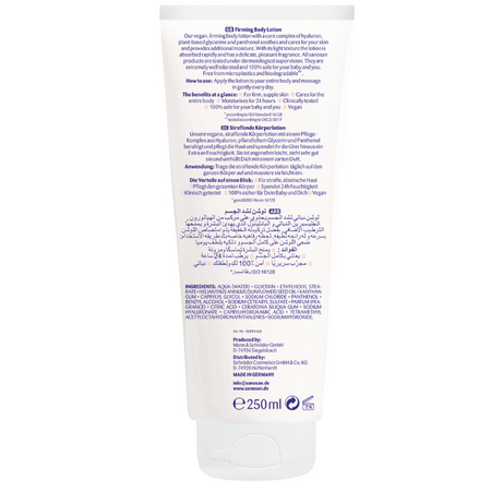 Lotiune de corp pentru fermitate, 250 ml, Sanosan Mama 794671