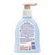 Gel nutritiv de curatare pentru par si corp, 0 luni+, 200 ml, Sanosan Baby 794679