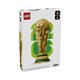 Trofeul oficial al Cupei Mondiale FIFA, 12 ani +, 43020, 2842 piese, Lego 794818