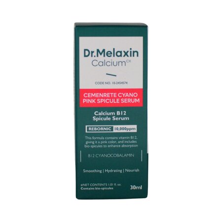 Serum revitalizant cu micro-spicule Cyano Pink, 30 ml, Dr. Melaxin 795027