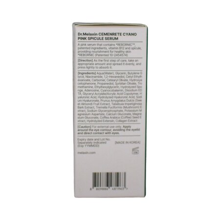 Serum revitalizant cu micro-spicule Cyano Pink, 30 ml, Dr. Melaxin 795028
