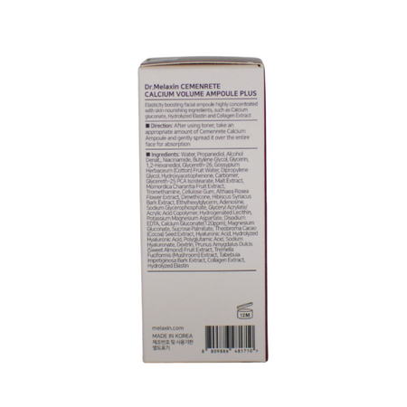 Serum anti-rid pentru ochi cu Rebornic, Cemenrete, 30 ml, Dr Melaxin 795301