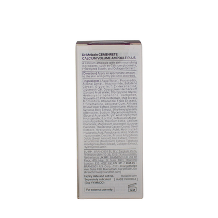 Serum anti-rid pentru ochi cu Rebornic, Cemenrete, 30 ml, Dr Melaxin 795302