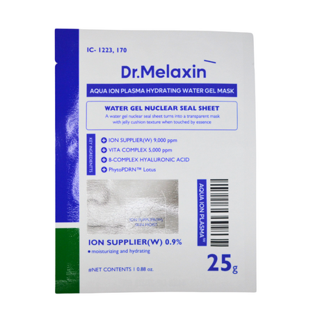 Masca hidratanta cu Ioni de plasma, PhytoPDRN Lotus si Acid Hyaluronic, 25 g, Dr Melaxin