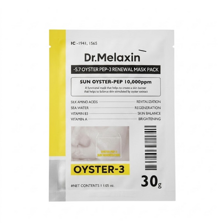 Masca anti-aging si pentru hidratare cu Oyster PEP-3, 30 g, Dr Melaxin