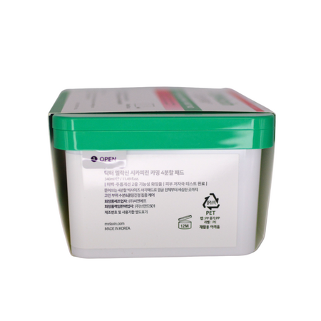 Dischete umede cu efect calmant si Centella Asiatica, Cicapyrin, 80 bucati, Dr Melaxin 795347