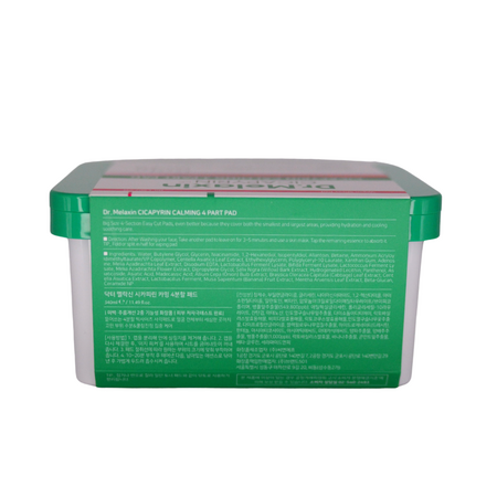 Dischete umede cu efect calmant si Centella Asiatica, Cicapyrin, 80 bucati, Dr Melaxin 795350
