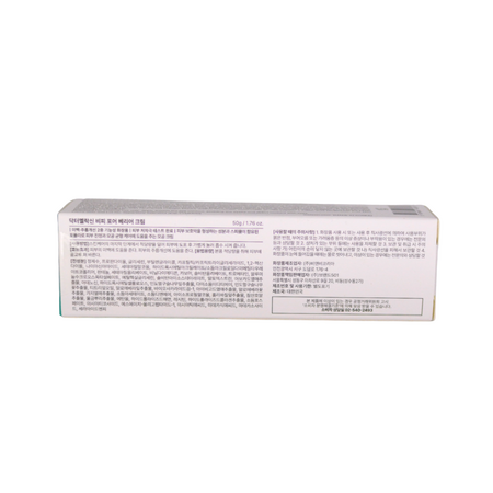 Crema pentru minimizarea porilor cu Bio-Spicule, 50 g, Dr. Melaxin 795368