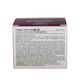 Crema de fermitate si volum Cemenrete, 50 ml, Dr. Melaxin 795386