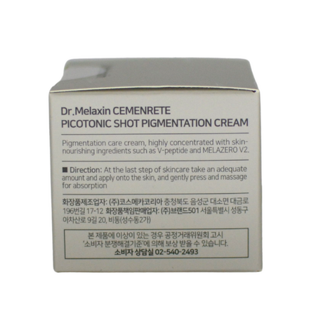 Crema faciala pentru pete pigmentare Cemenrete Picotonic Shot, 25 g, Dr. Melaxin 795393