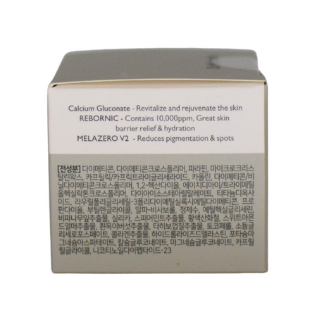 Crema faciala pentru pete pigmentare Cemenrete Picotonic Shot, 25 g, Dr. Melaxin 795394
