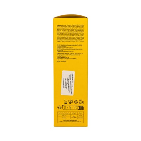 Masca de noapte cu acid kojic si turmeric, 75 ml, Medicube 798090