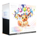Scarlet & Violet Prismatic Evolutions Elite Trainer Box (SV8.5), limba engleza, 6 ani+, Pokemon TCG 796460