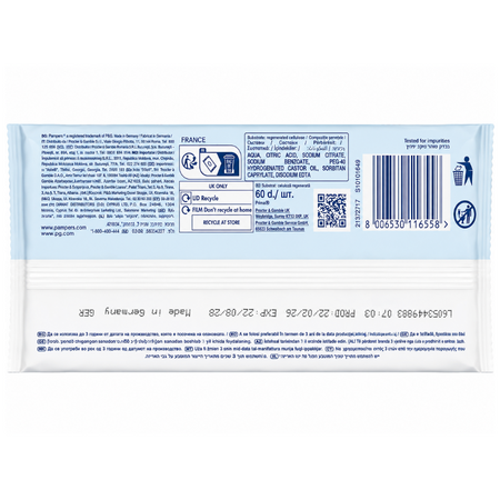 Servetelele umede 99% apa Pure skin cleaning, 60 bucati, Pampers 796367