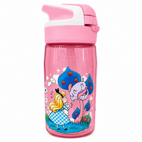 Recipient din tritan cu capac cu deschidere automata Summit, Alice, 450 ml, Laken