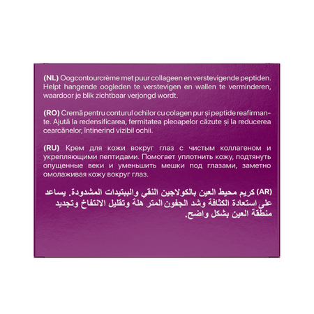 Crema contur de ochi pentru fermitate si elasticitate Collagen Boost, 15 ml, La Cabine 796743
