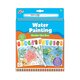 Carte de colorat reutilizabila cu apa Water Painting, Animalute marine, 3 ani+, Galt 797172