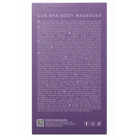 Aparat de masaj corporal din lemn, Body Gua Sha, 1 bucata, Cocosolis 798011