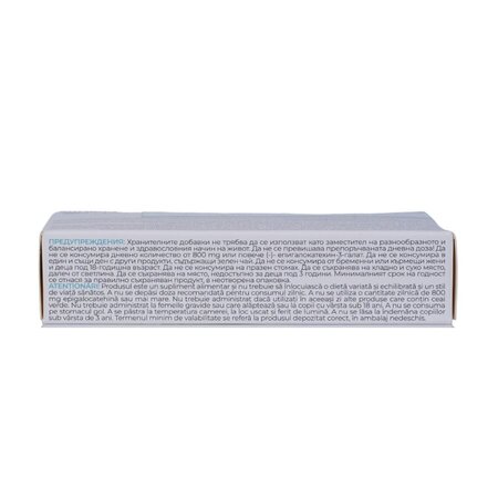 Pervistop, 30 comprimate, Loli Pharma 799209