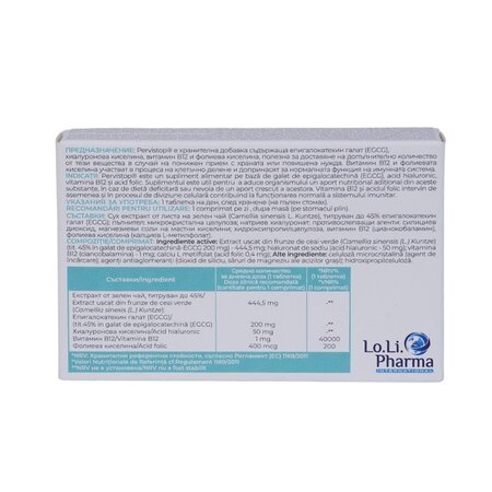 Pervistop, 30 comprimate, Loli Pharma 799210