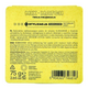 Pasta de fixare usor lucioasa cu efect natural Submarine, 75 g, Hairmate 799458